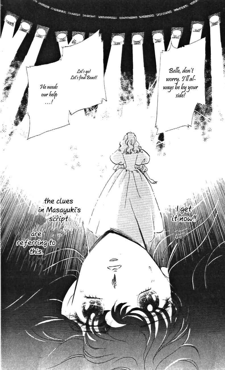 Page 13 Chapter 26 One More Marionette