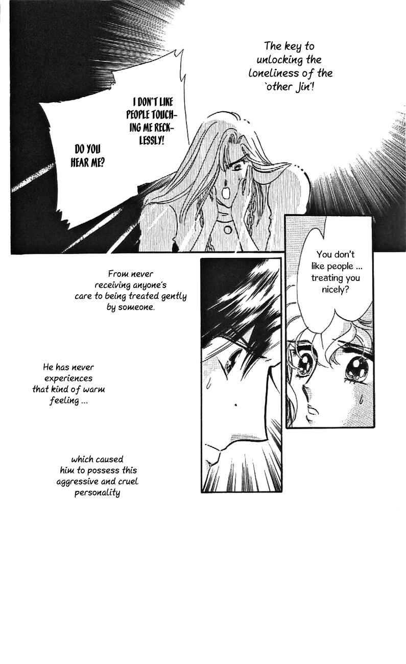 Page 16 Chapter 26 One More Marionette