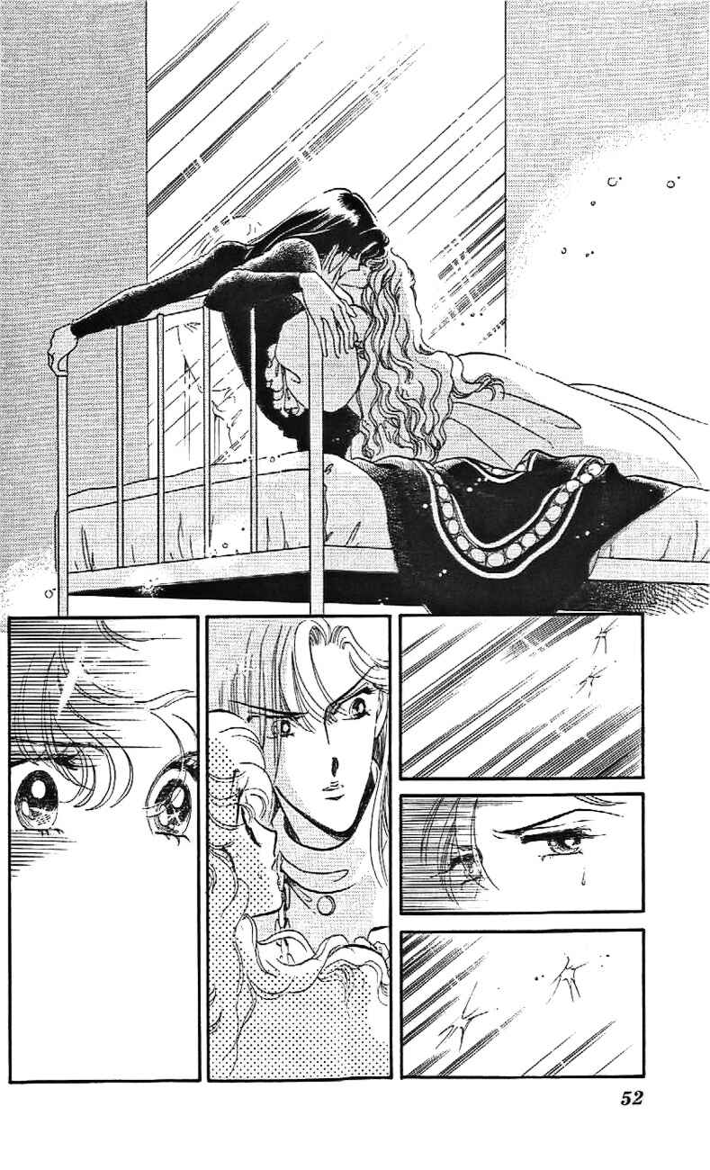 Page 20 Chapter 26 One More Marionette