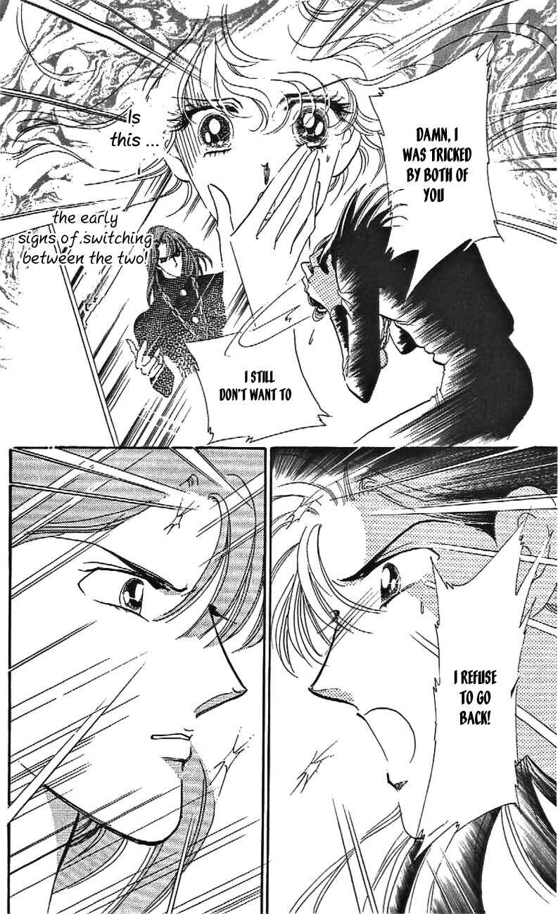 Page 22 Chapter 26 One More Marionette