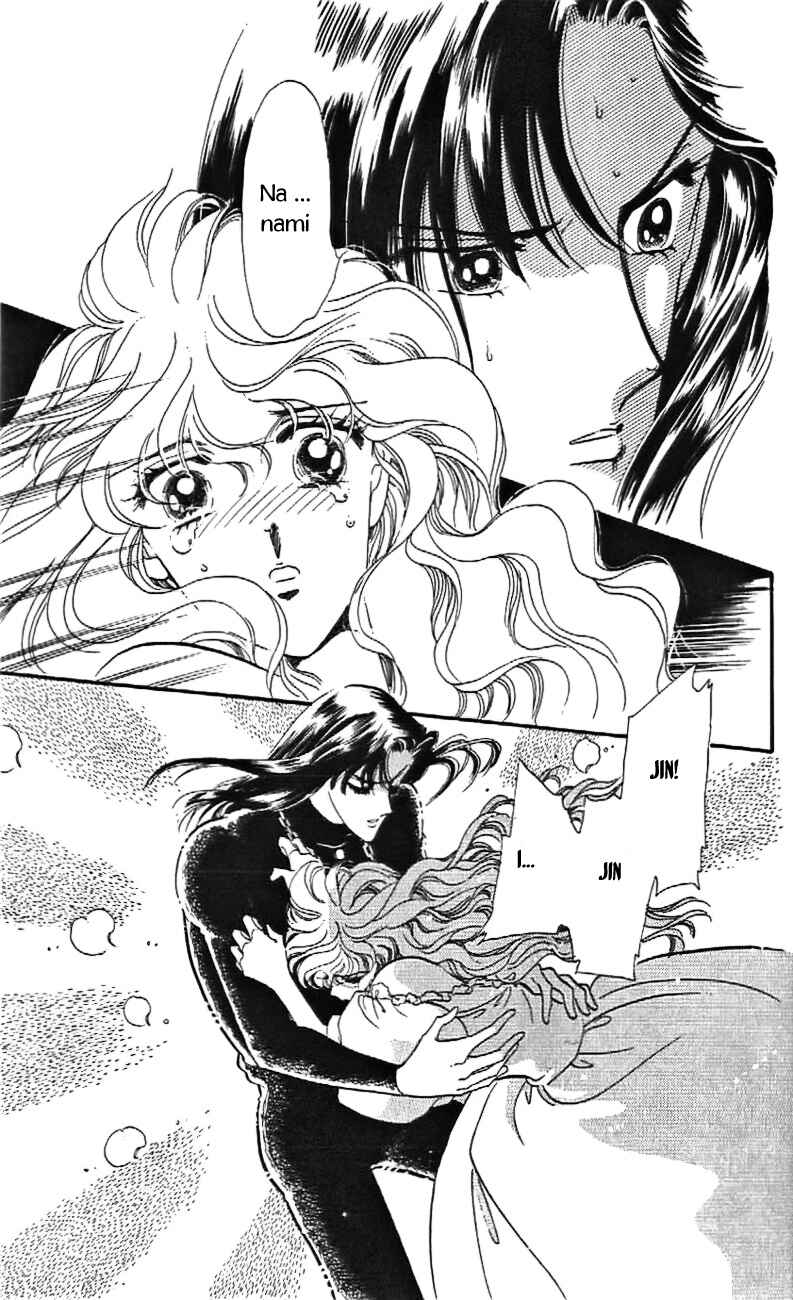 Page 25 Chapter 26 One More Marionette