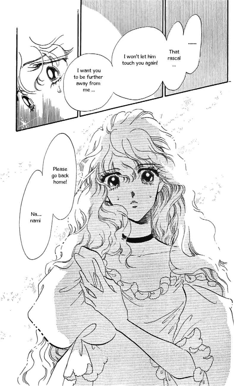 Page 27 Chapter 26 One More Marionette