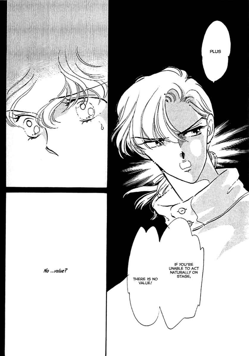 Page 13 Chapter 5 One More Marionette