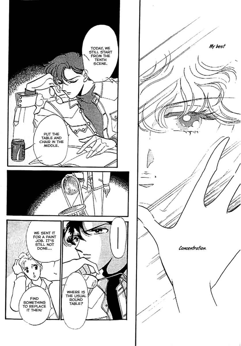 Page 23 Chapter 5 One More Marionette