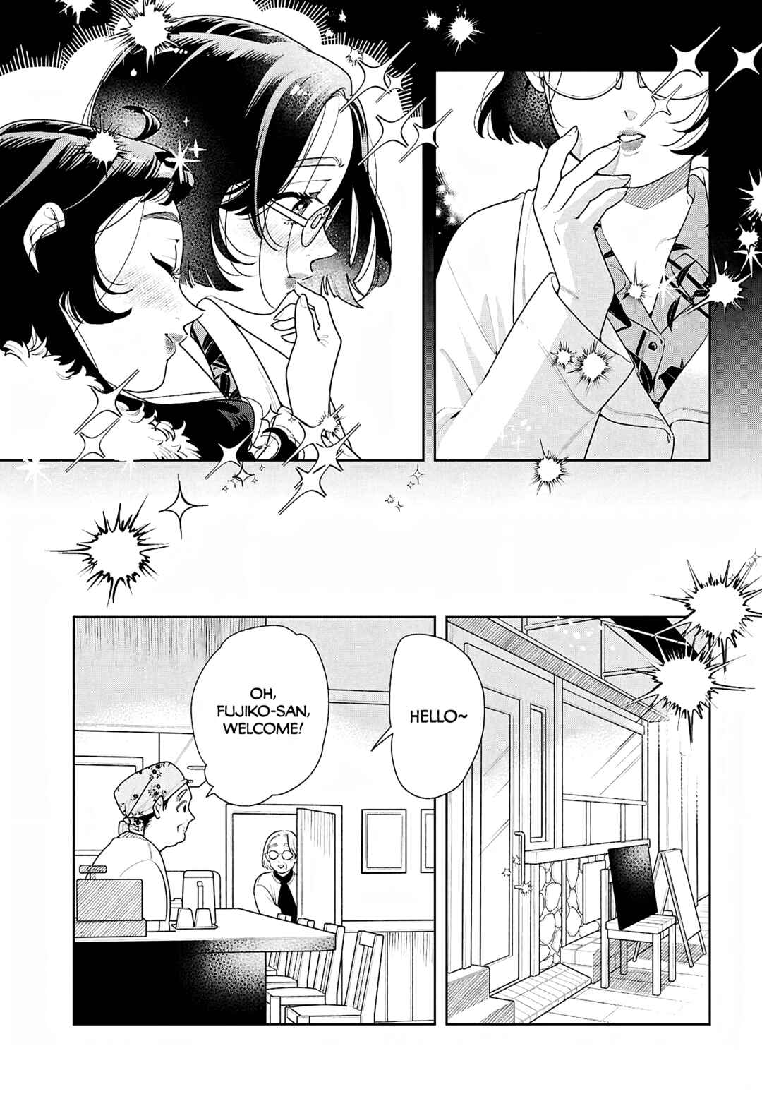Page 20 Chapter Unknown_4cbb Rouge no Kioku