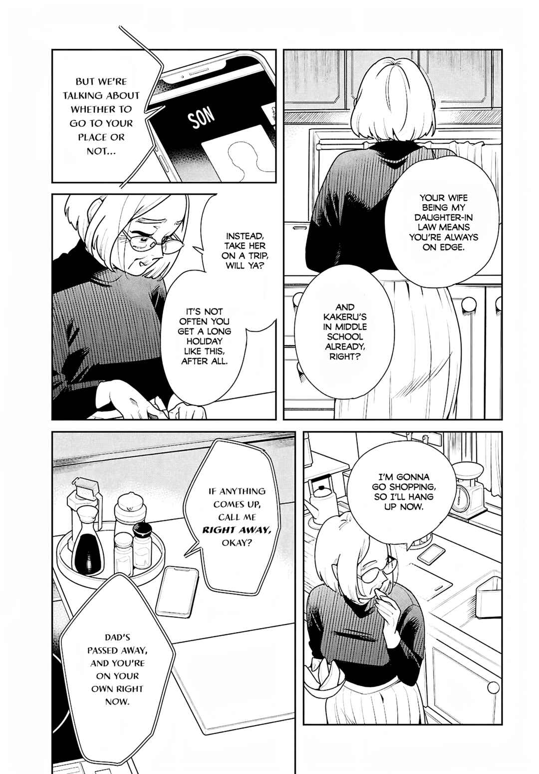 Page 4 Chapter Unknown_4cbb Rouge no Kioku