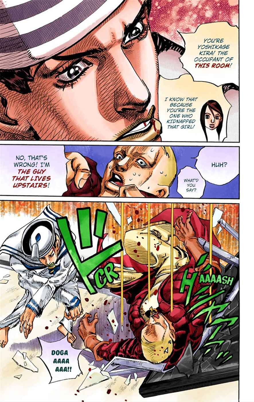 Page 17 Chapter 6 JoJos Bizarre Adventure, Part 8: JoJolion (Official Colored)