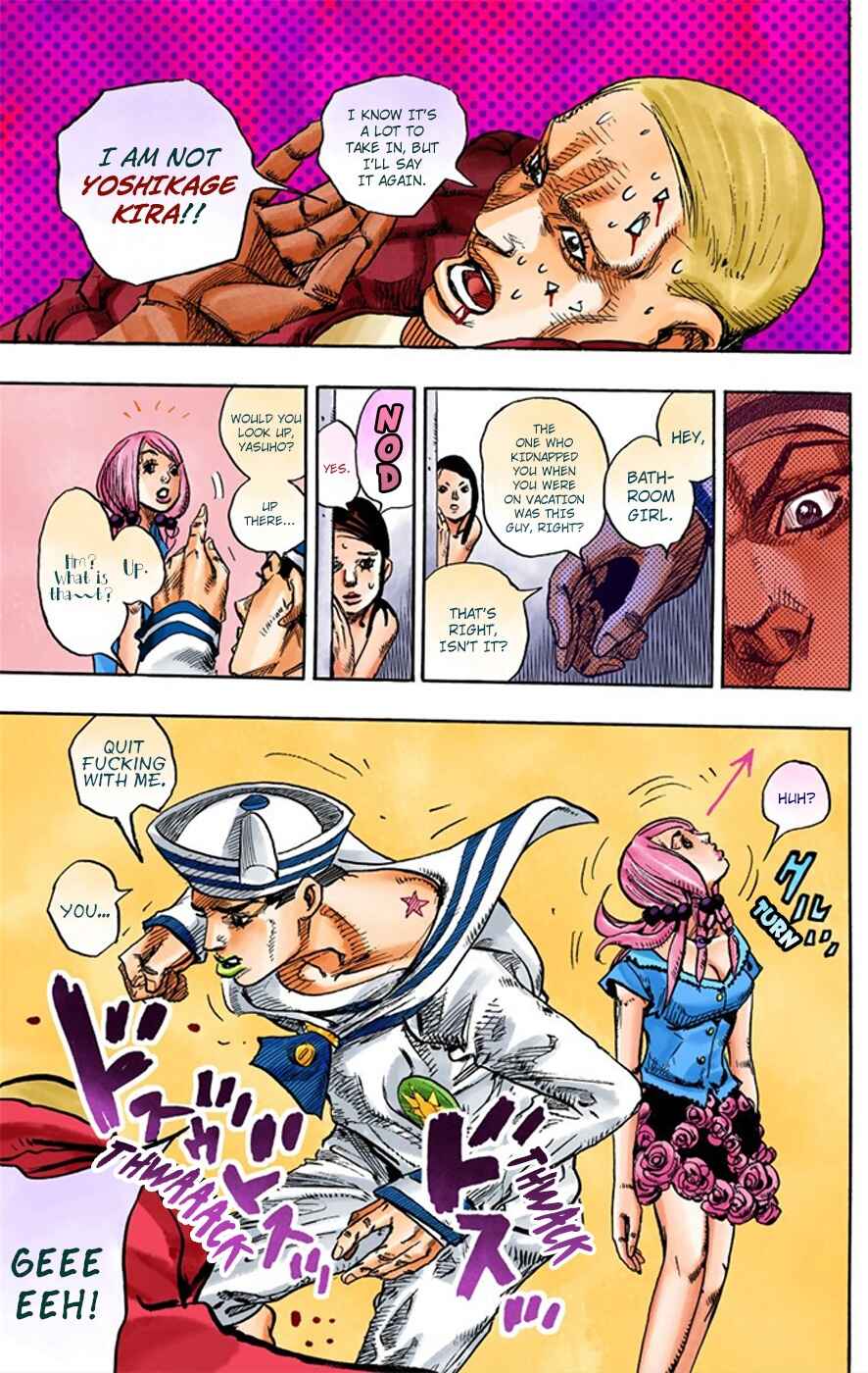 Page 19 Chapter 6 JoJos Bizarre Adventure, Part 8: JoJolion (Official Colored)