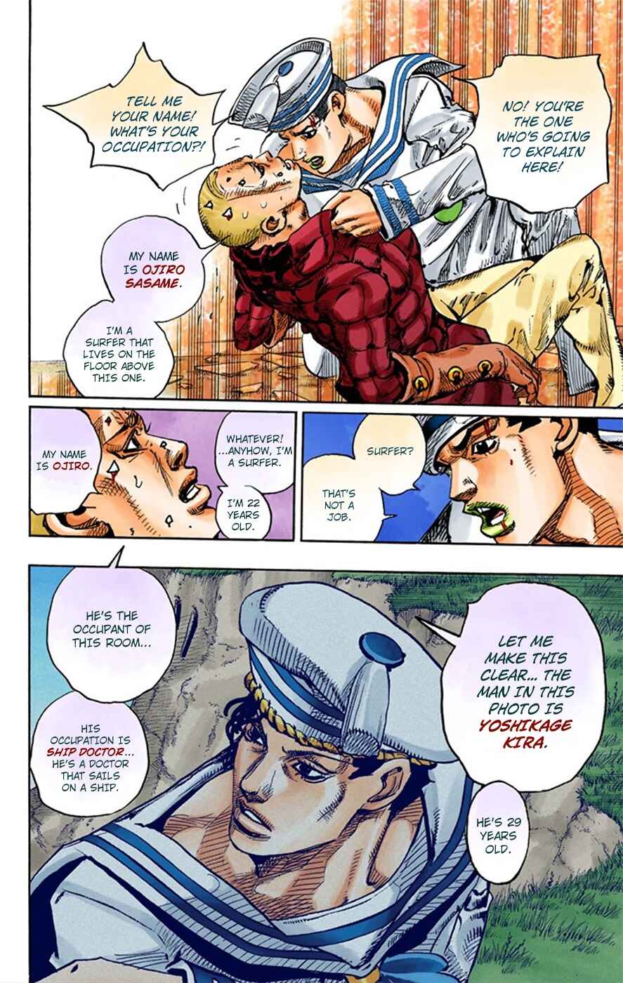 Page 24 Chapter 6 JoJos Bizarre Adventure, Part 8: JoJolion (Official Colored)
