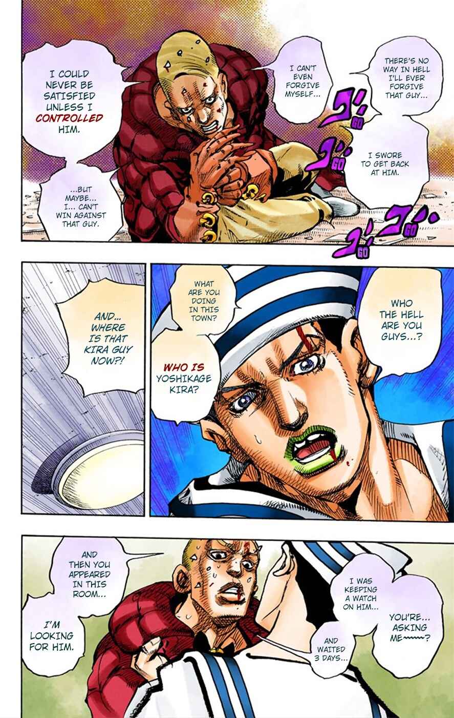 Page 34 Chapter 6 JoJos Bizarre Adventure, Part 8: JoJolion (Official Colored)