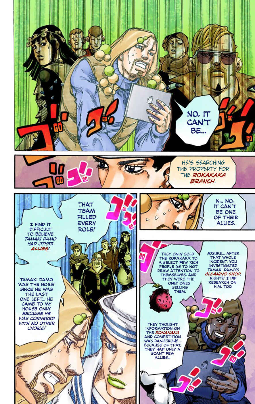 Page 14 Chapter 59 JoJos Bizarre Adventure, Part 8: JoJolion (Official Colored)