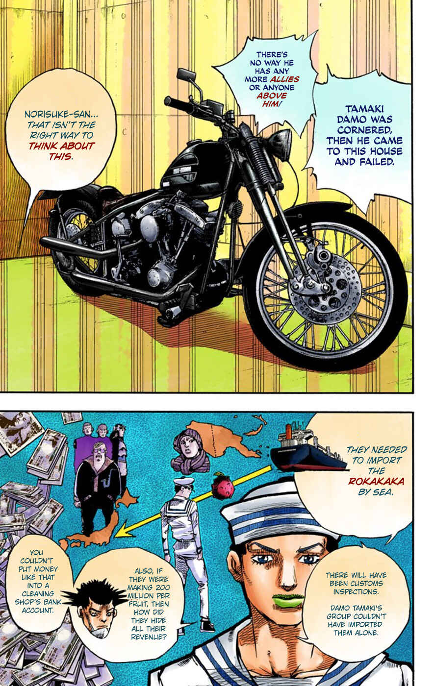 Page 15 Chapter 59 JoJos Bizarre Adventure, Part 8: JoJolion (Official Colored)