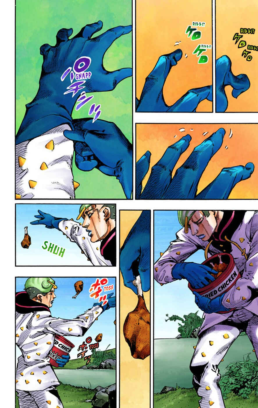 Page 33 Chapter 59 JoJos Bizarre Adventure, Part 8: JoJolion (Official Colored)