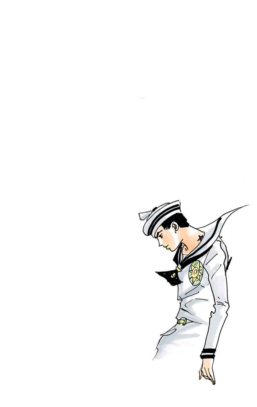 Page 45 Chapter 59 JoJos Bizarre Adventure, Part 8: JoJolion (Official Colored)