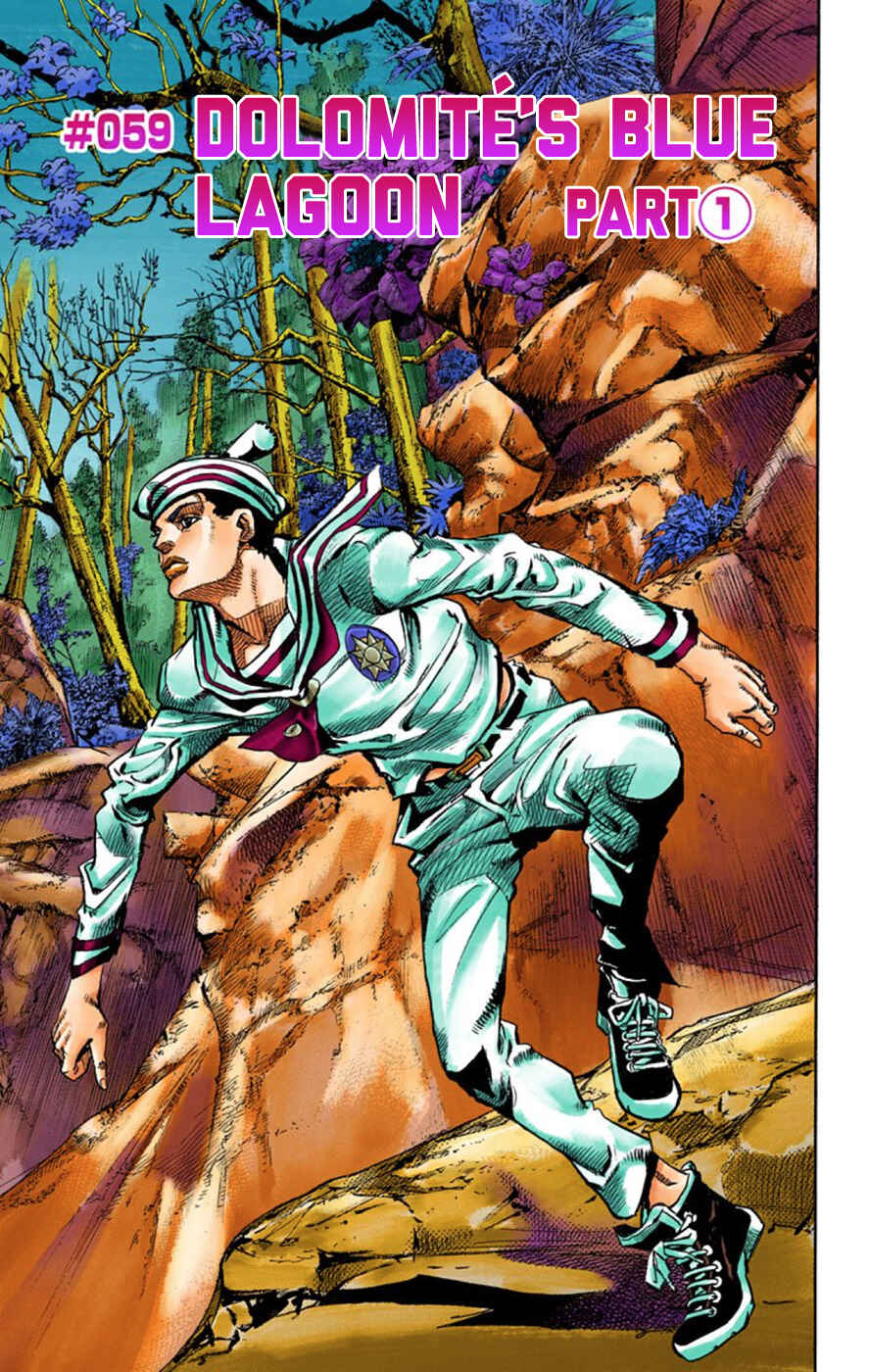 Page 7 Chapter 59 JoJos Bizarre Adventure, Part 8: JoJolion (Official Colored)