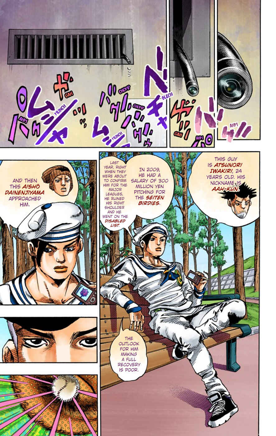 Page 20 Chapter 50 JoJos Bizarre Adventure, Part 8: JoJolion (Official Colored)