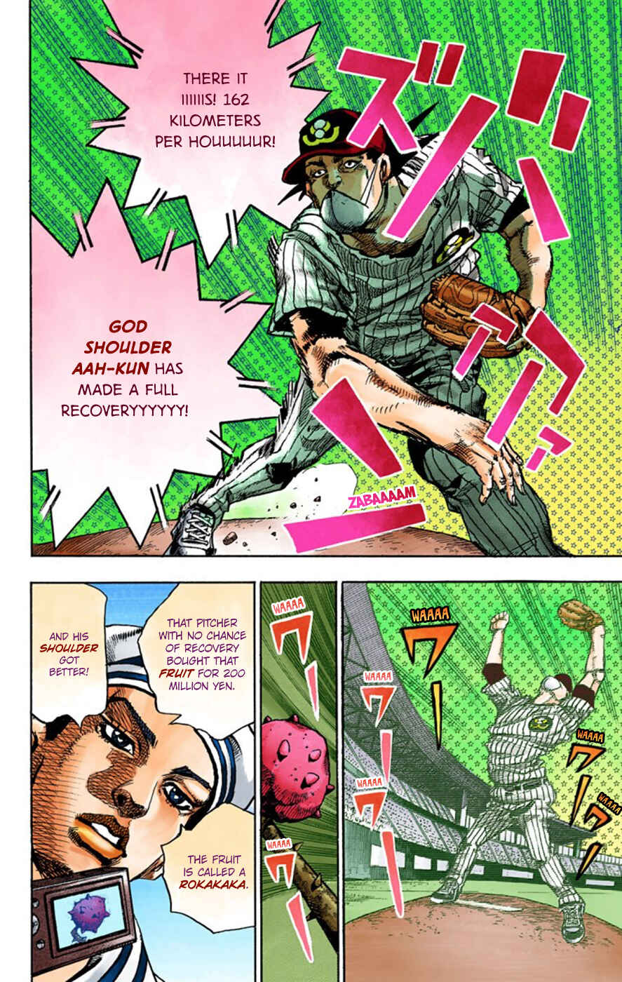 Page 21 Chapter 50 JoJos Bizarre Adventure, Part 8: JoJolion (Official Colored)