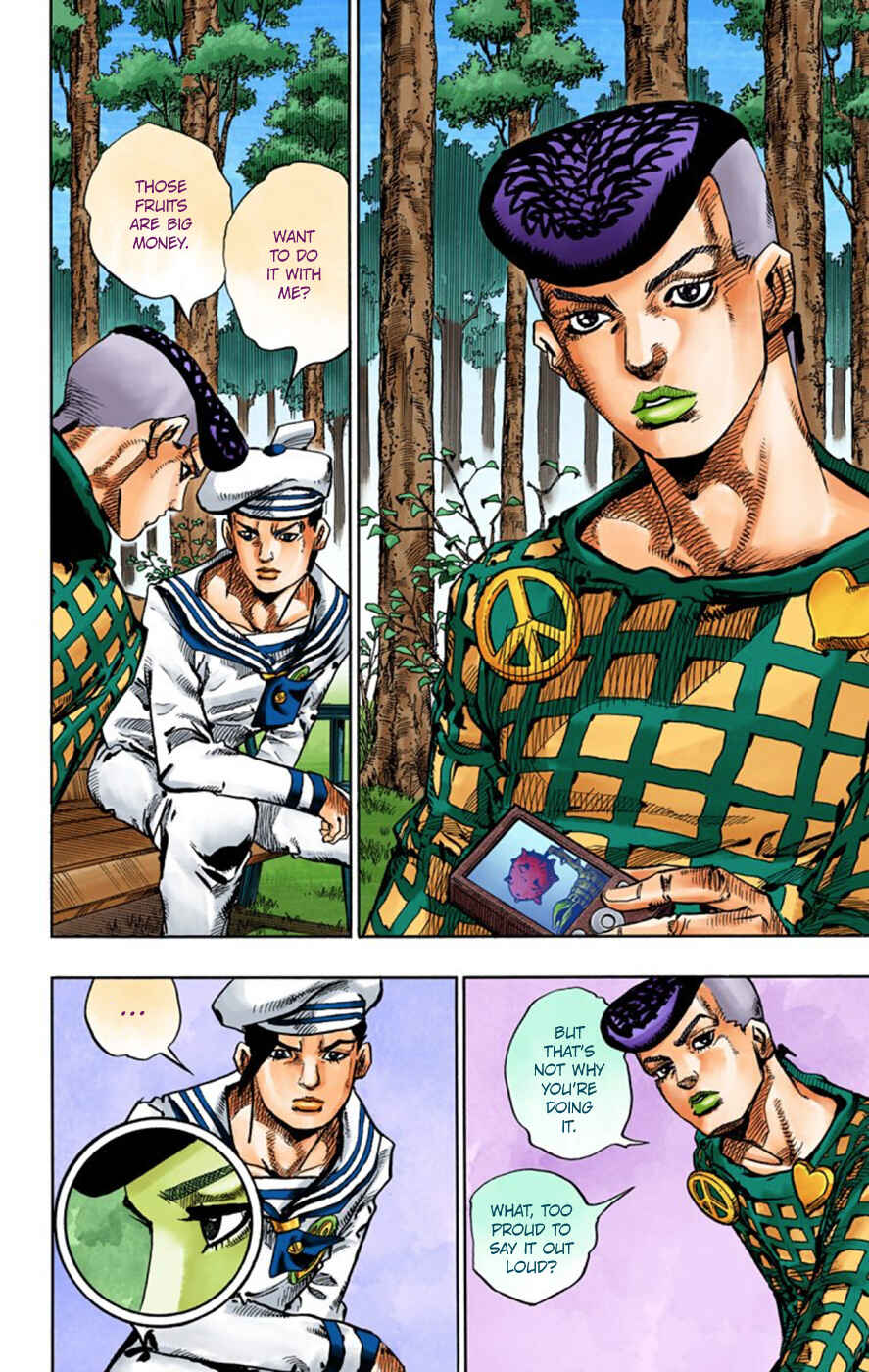 Page 23 Chapter 50 JoJos Bizarre Adventure, Part 8: JoJolion (Official Colored)
