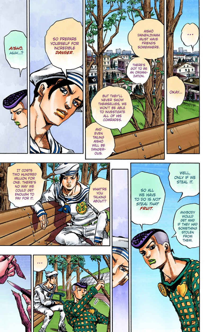 Page 26 Chapter 50 JoJos Bizarre Adventure, Part 8: JoJolion (Official Colored)