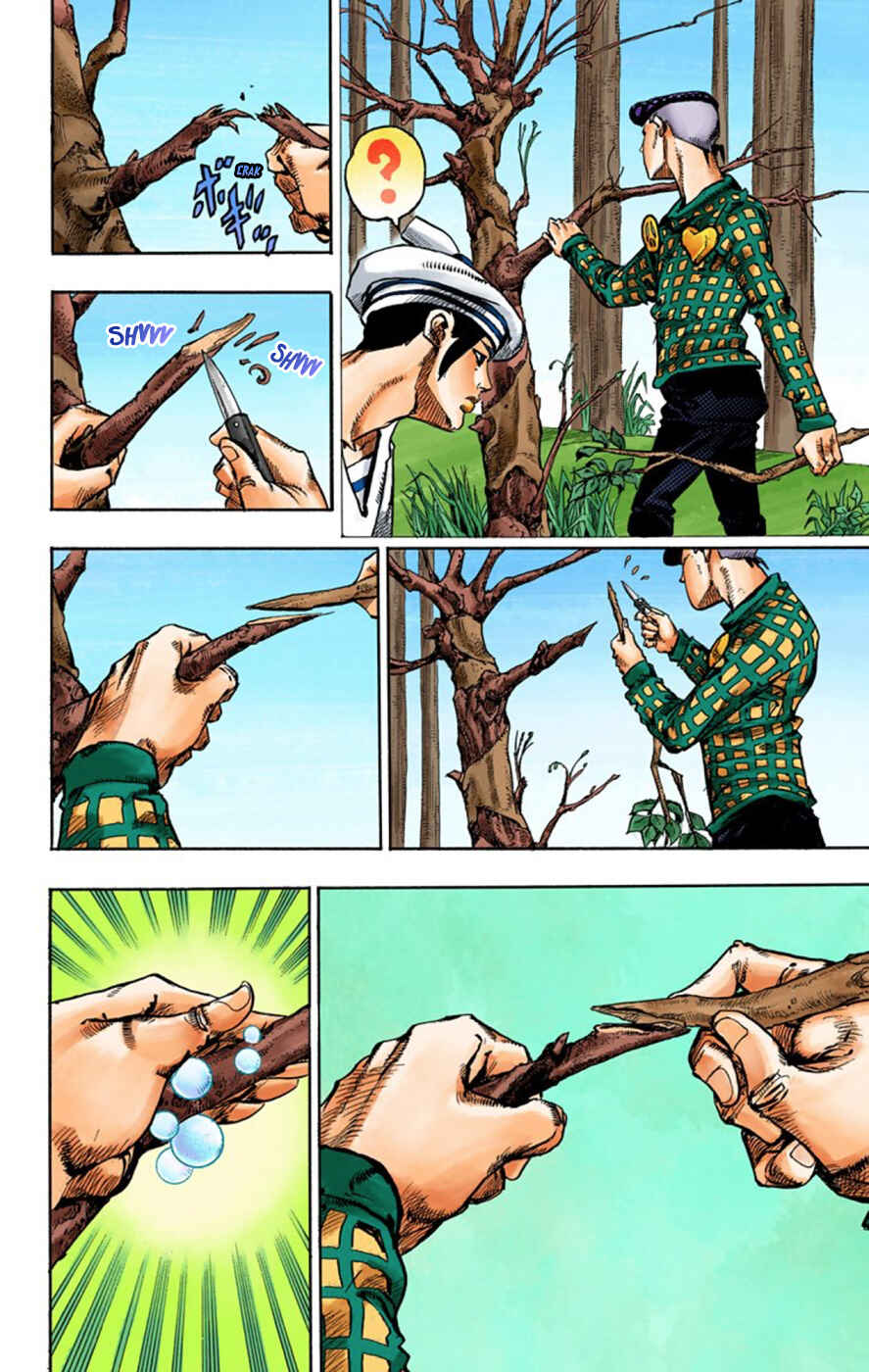 Page 27 Chapter 50 JoJos Bizarre Adventure, Part 8: JoJolion (Official Colored)