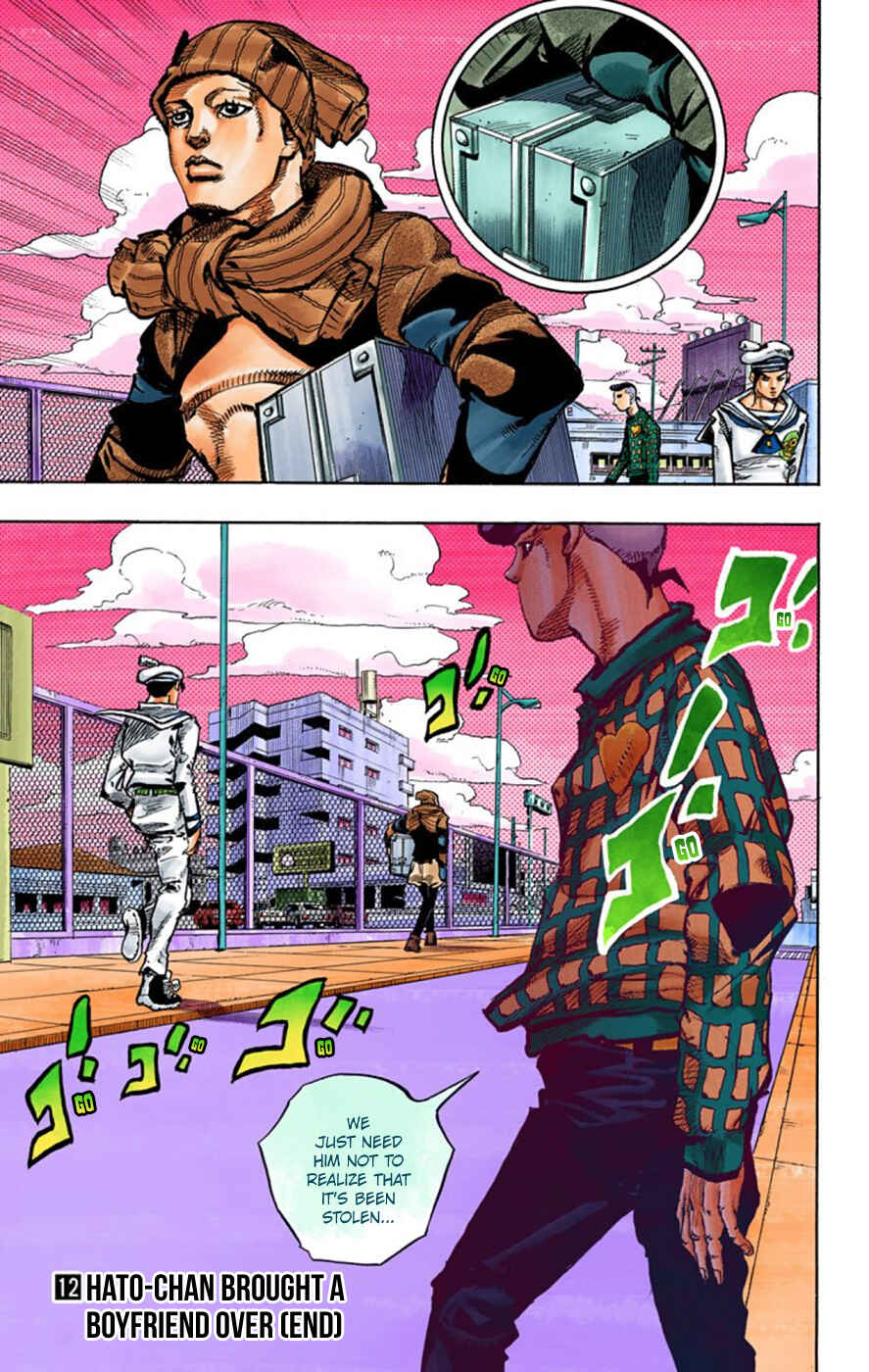 Page 32 Chapter 50 JoJos Bizarre Adventure, Part 8: JoJolion (Official Colored)