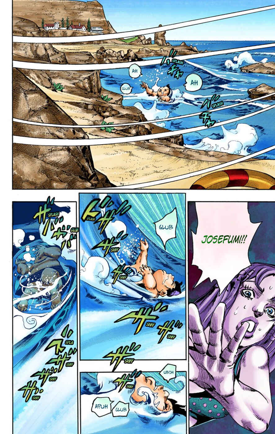 Page 6 Chapter 50 JoJos Bizarre Adventure, Part 8: JoJolion (Official Colored)