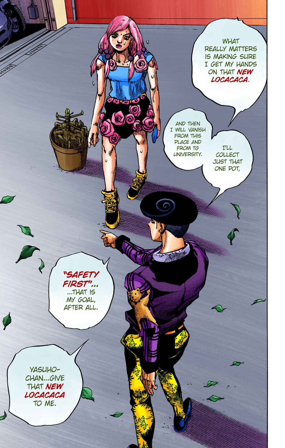Page 18 Chapter 104 JoJos Bizarre Adventure, Part 8: JoJolion (Official Colored)