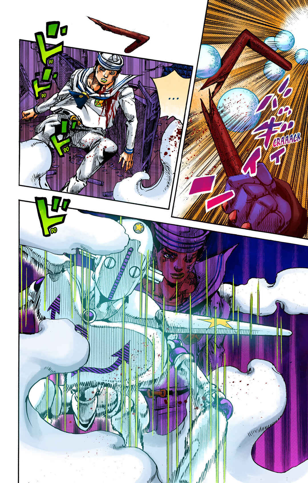 Page 2 Chapter 104 JoJos Bizarre Adventure, Part 8: JoJolion (Official Colored)