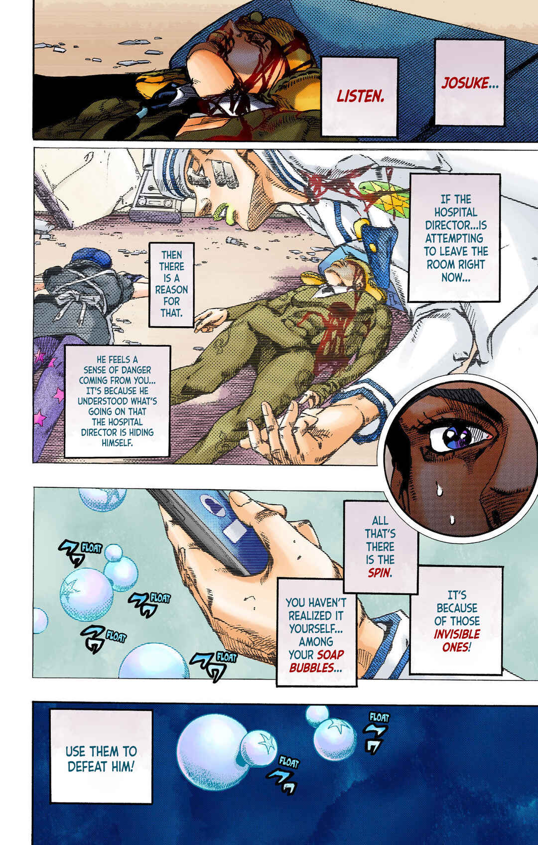 Page 21 Chapter 104 JoJos Bizarre Adventure, Part 8: JoJolion (Official Colored)
