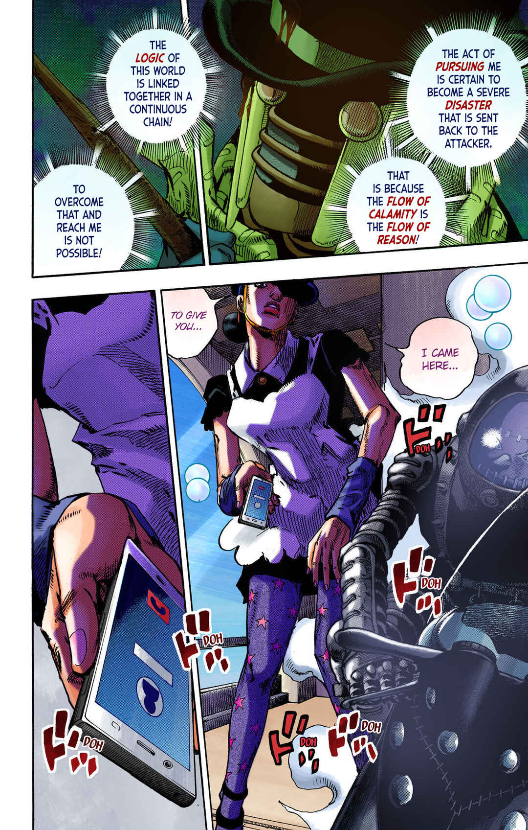 Page 7 Chapter 104 JoJos Bizarre Adventure, Part 8: JoJolion (Official Colored)