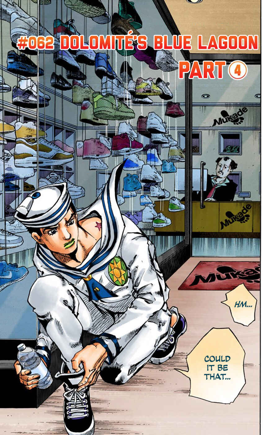 Page 1 Chapter 62 JoJos Bizarre Adventure, Part 8: JoJolion (Official Colored)