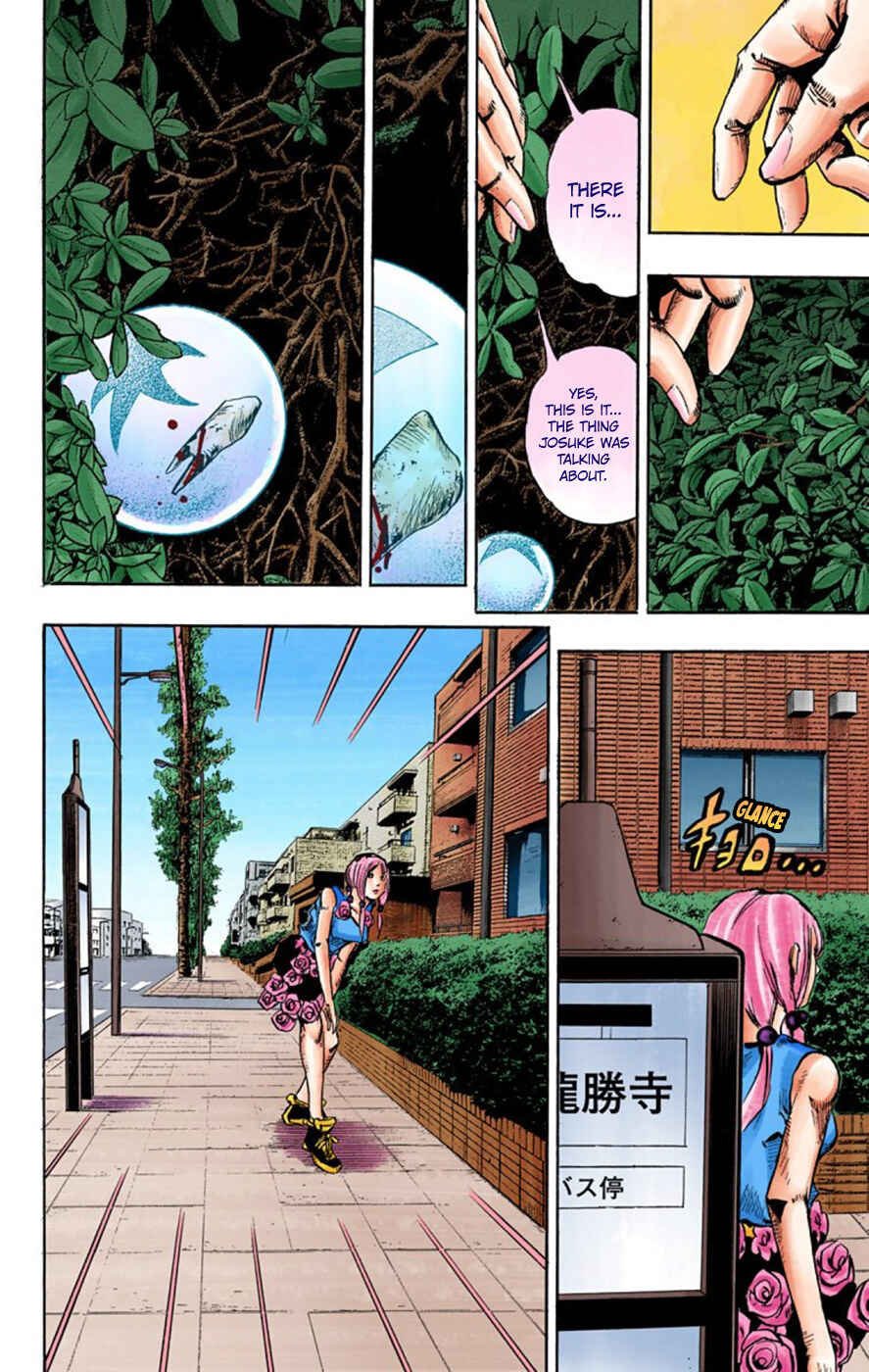Page 25 Chapter 62 JoJos Bizarre Adventure, Part 8: JoJolion (Official Colored)