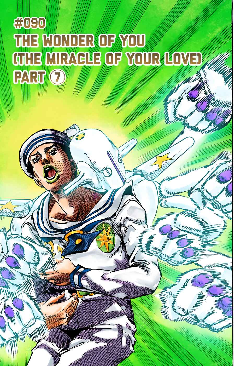 Page 1 Chapter 90 JoJos Bizarre Adventure, Part 8: JoJolion (Official Colored)
