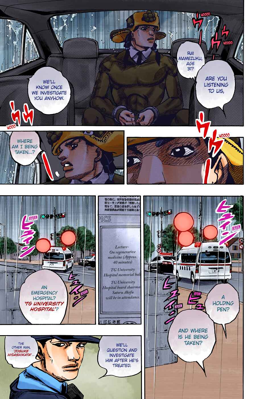 Page 17 Chapter 90 JoJos Bizarre Adventure, Part 8: JoJolion (Official Colored)