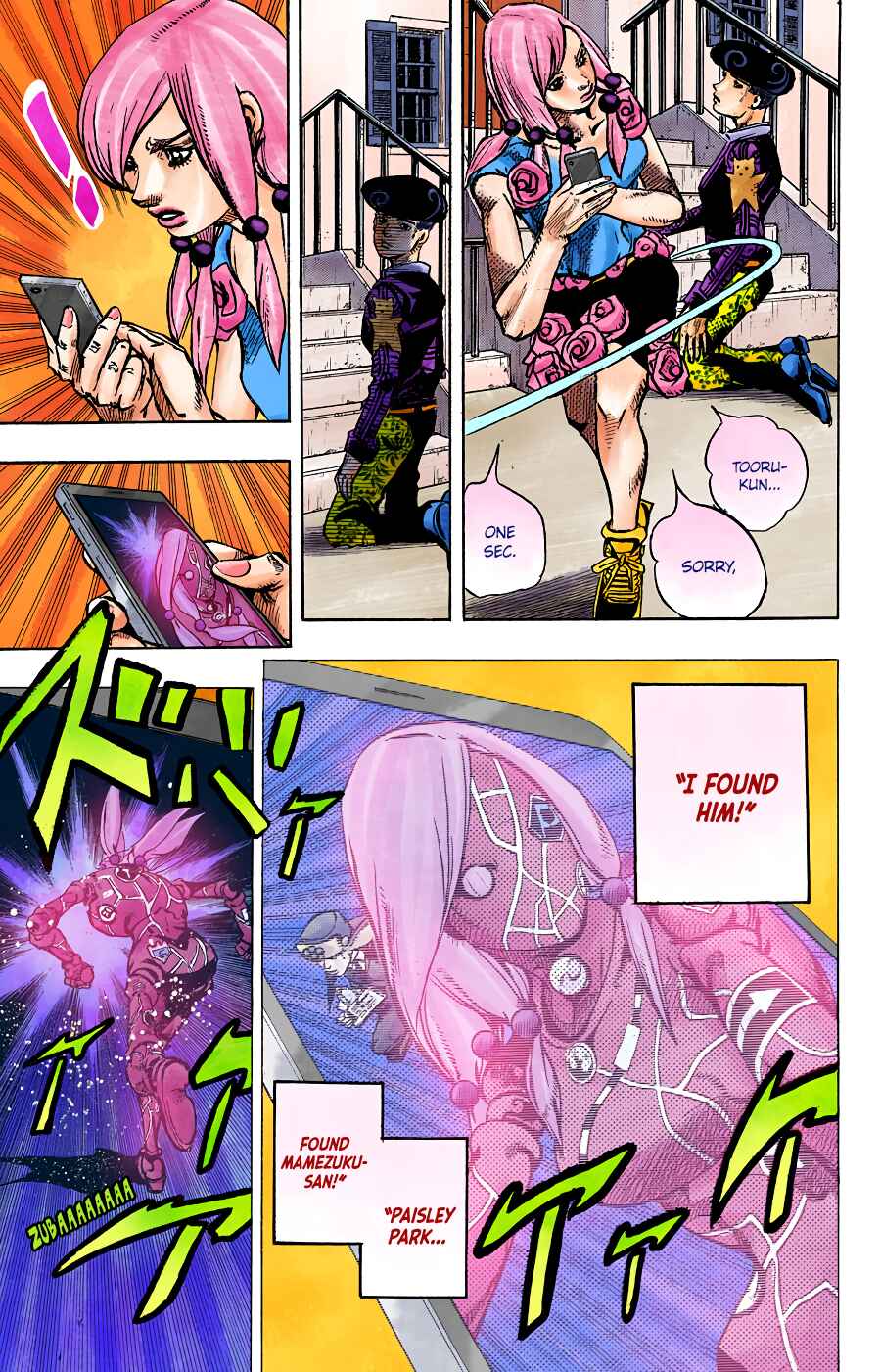 Page 25 Chapter 90 JoJos Bizarre Adventure, Part 8: JoJolion (Official Colored)