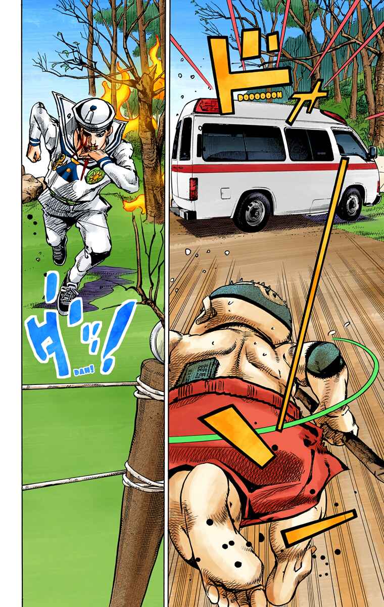 Page 10 Chapter 76 JoJos Bizarre Adventure, Part 8: JoJolion (Official Colored)