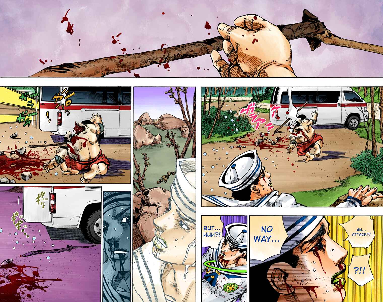 Page 16 Chapter 76 JoJos Bizarre Adventure, Part 8: JoJolion (Official Colored)