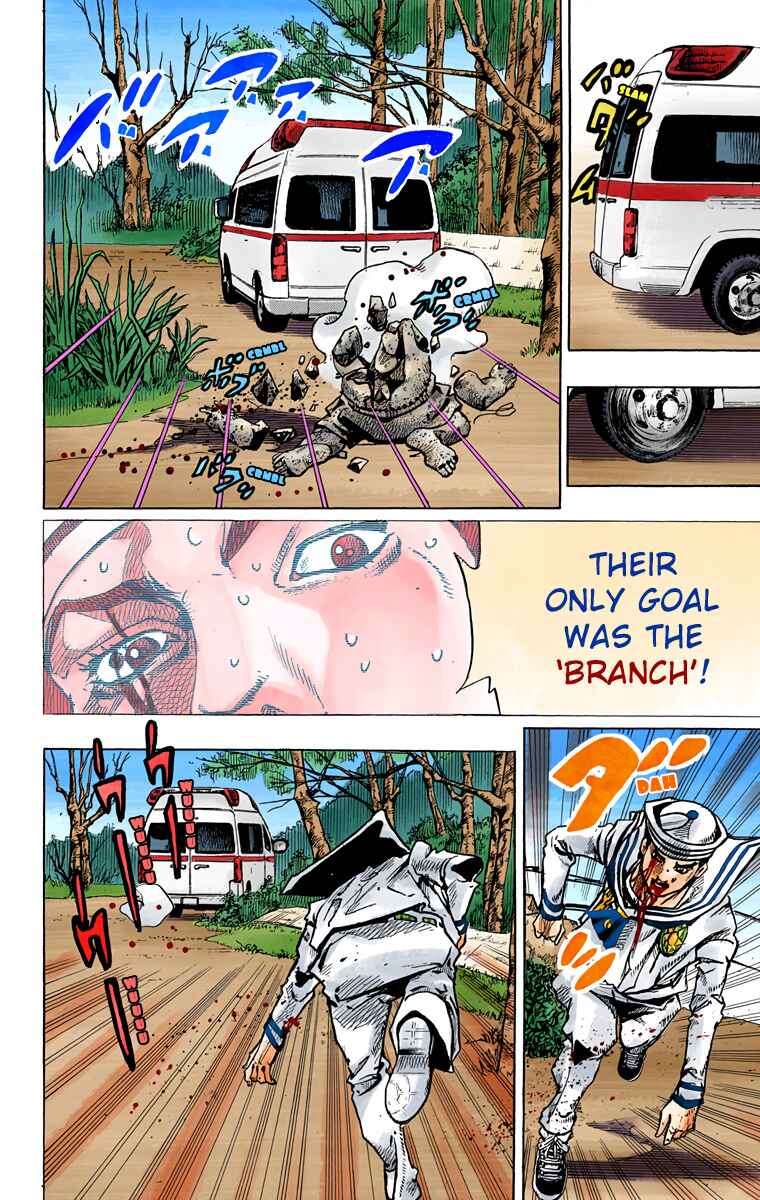 Page 18 Chapter 76 JoJos Bizarre Adventure, Part 8: JoJolion (Official Colored)