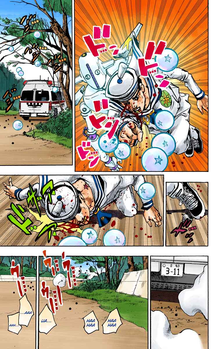 Page 19 Chapter 76 JoJos Bizarre Adventure, Part 8: JoJolion (Official Colored)