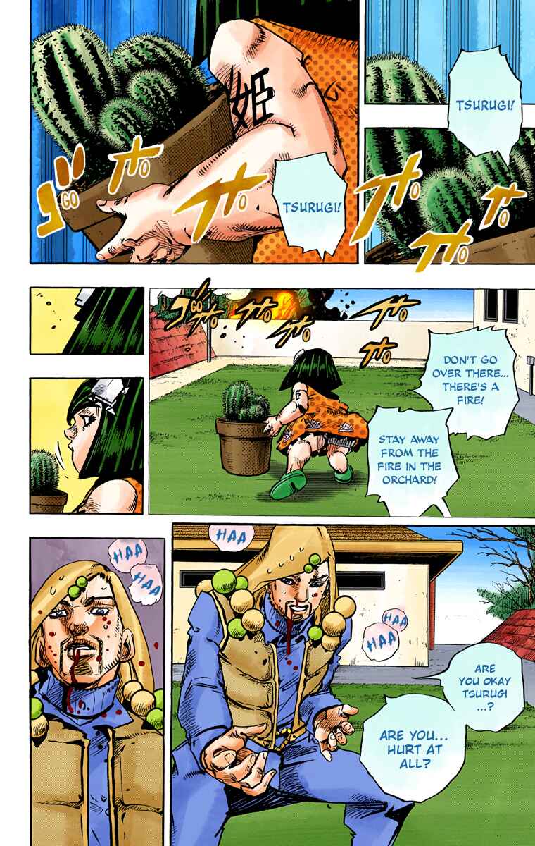 Page 21 Chapter 76 JoJos Bizarre Adventure, Part 8: JoJolion (Official Colored)