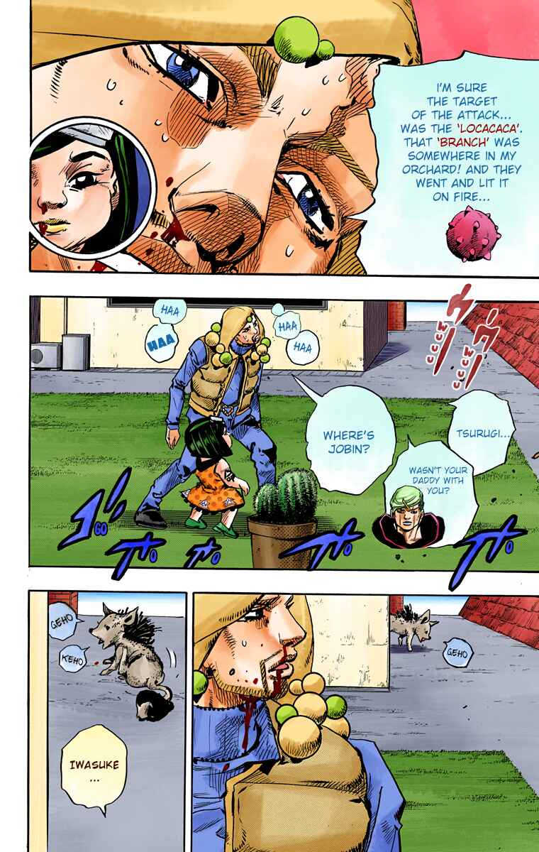Page 23 Chapter 76 JoJos Bizarre Adventure, Part 8: JoJolion (Official Colored)