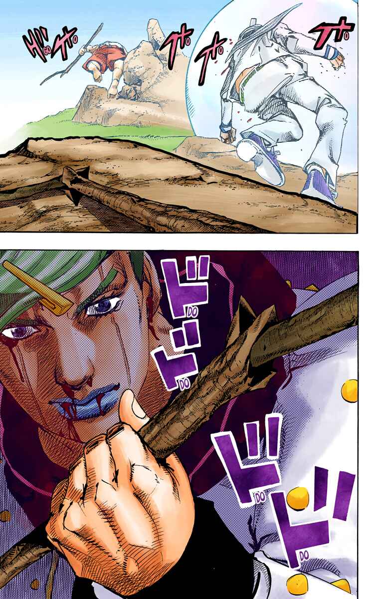 Page 32 Chapter 76 JoJos Bizarre Adventure, Part 8: JoJolion (Official Colored)