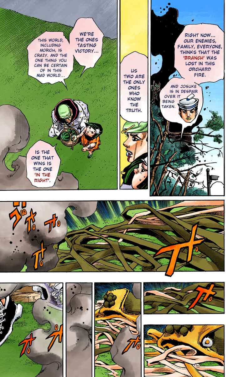 Page 36 Chapter 76 JoJos Bizarre Adventure, Part 8: JoJolion (Official Colored)