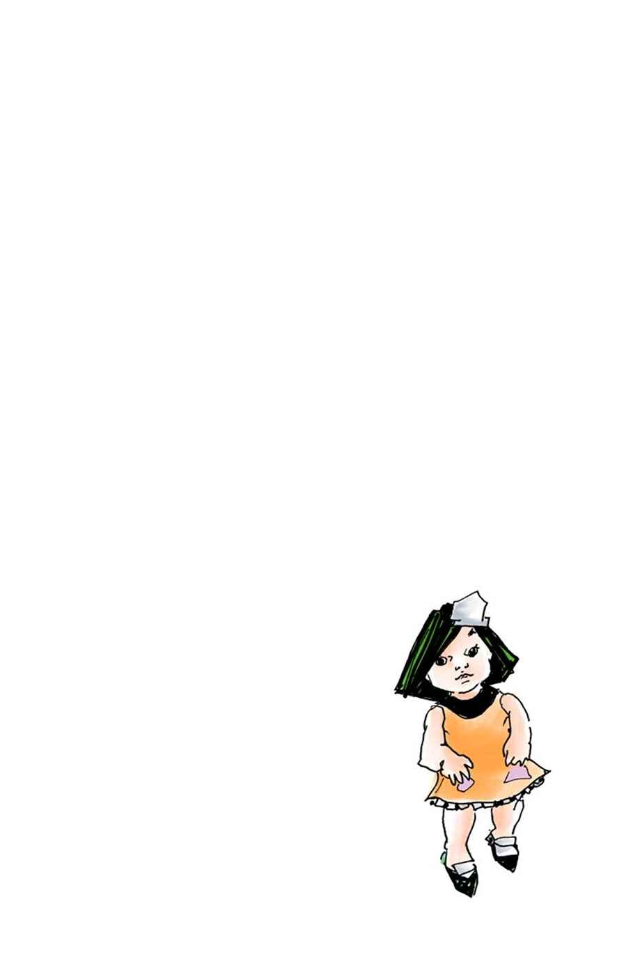 Page 1 Chapter 28 JoJos Bizarre Adventure, Part 8: JoJolion (Official Colored)