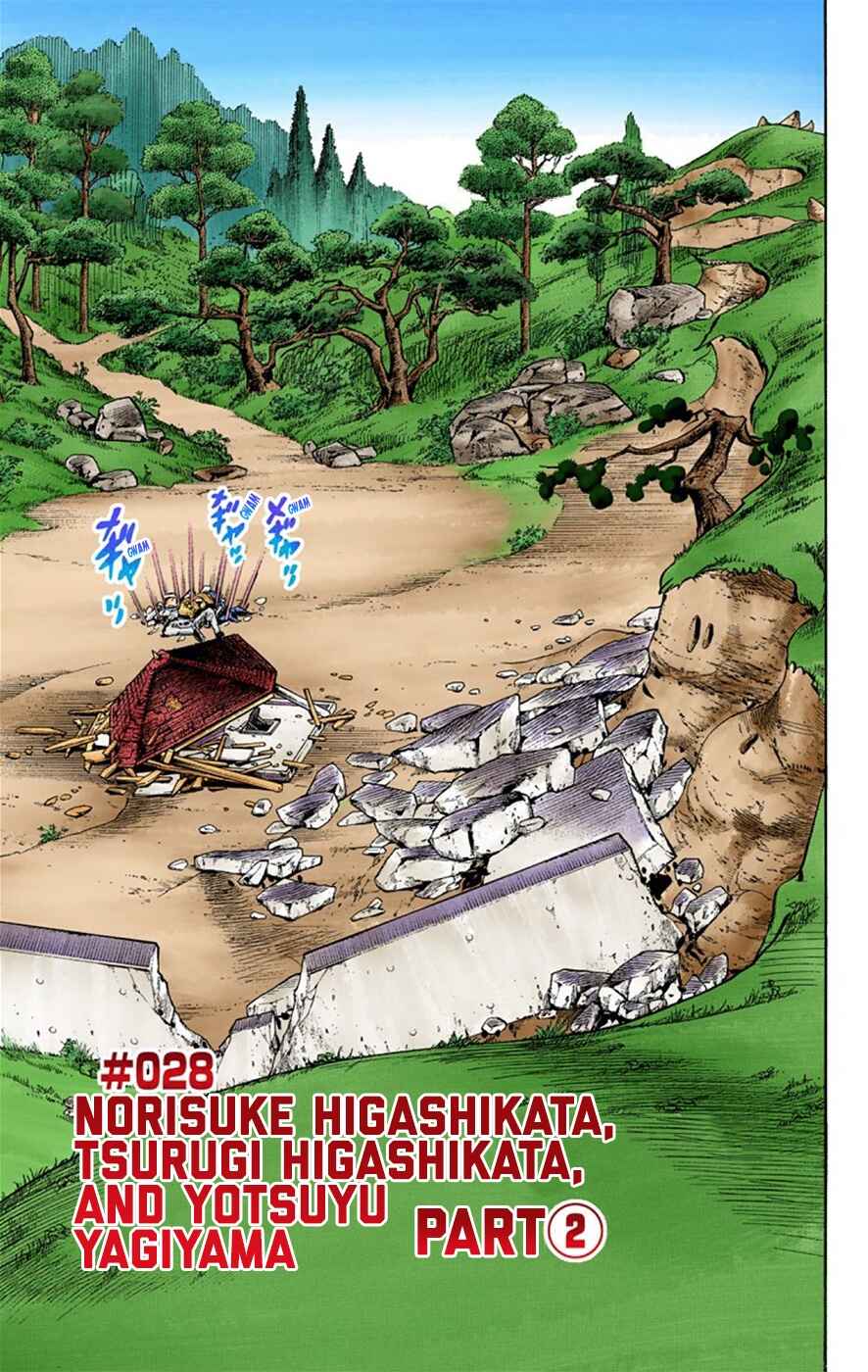 Page 2 Chapter 28 JoJos Bizarre Adventure, Part 8: JoJolion (Official Colored)