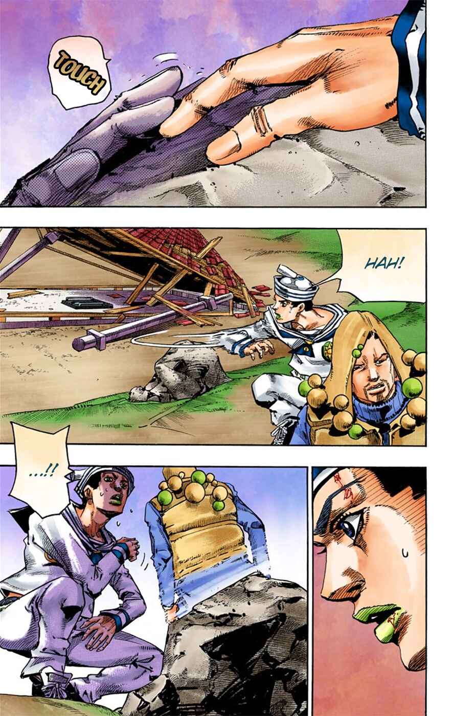 Page 21 Chapter 28 JoJos Bizarre Adventure, Part 8: JoJolion (Official Colored)