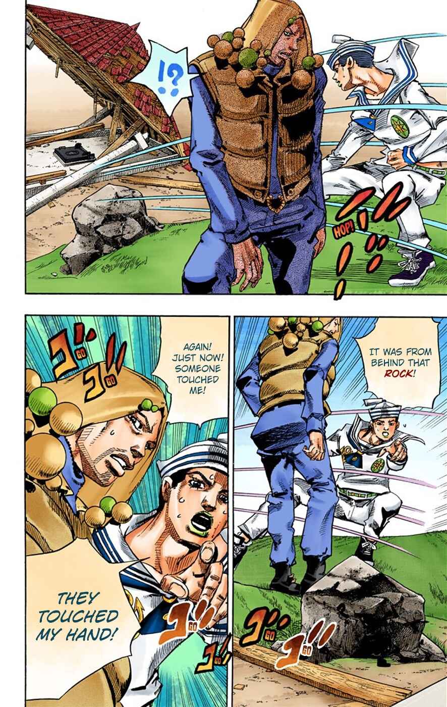 Page 22 Chapter 28 JoJos Bizarre Adventure, Part 8: JoJolion (Official Colored)