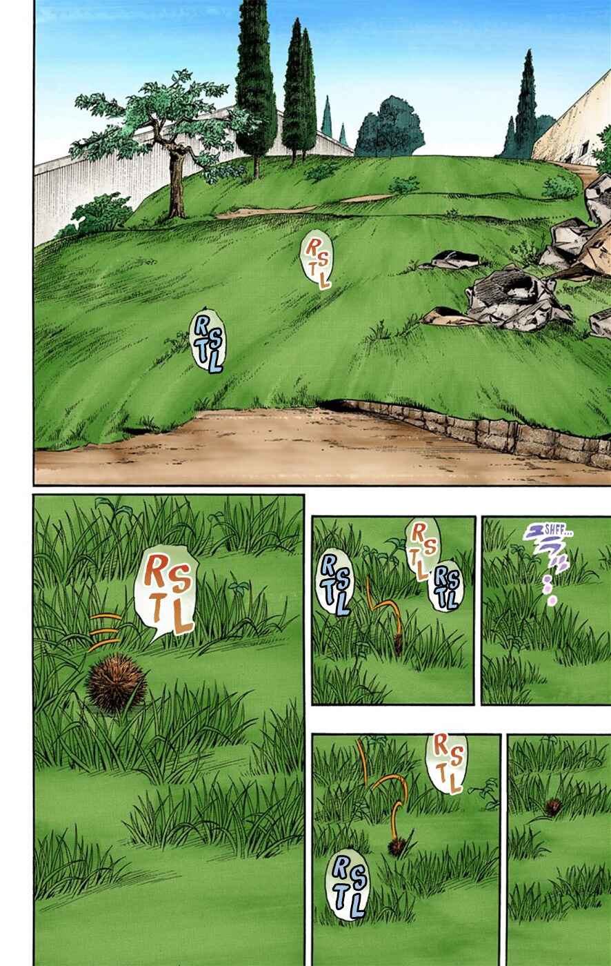 Page 26 Chapter 28 JoJos Bizarre Adventure, Part 8: JoJolion (Official Colored)