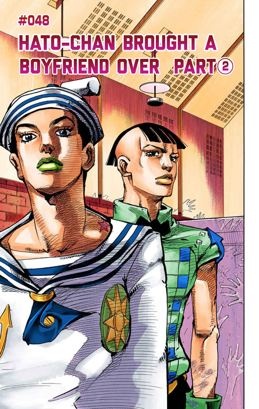 Page 1 Chapter 48 JoJos Bizarre Adventure, Part 8: JoJolion (Official Colored)