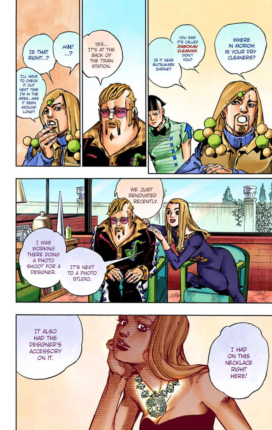 Page 13 Chapter 48 JoJos Bizarre Adventure, Part 8: JoJolion (Official Colored)